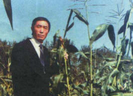 Il Biotron del dr. Jiang Kanzheng: la genetica ondulatoria dal sapore torsionale